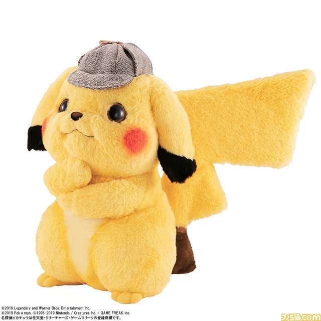 「名探偵ピカチュウ」観た方！