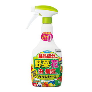 家庭菜園を始めたい！