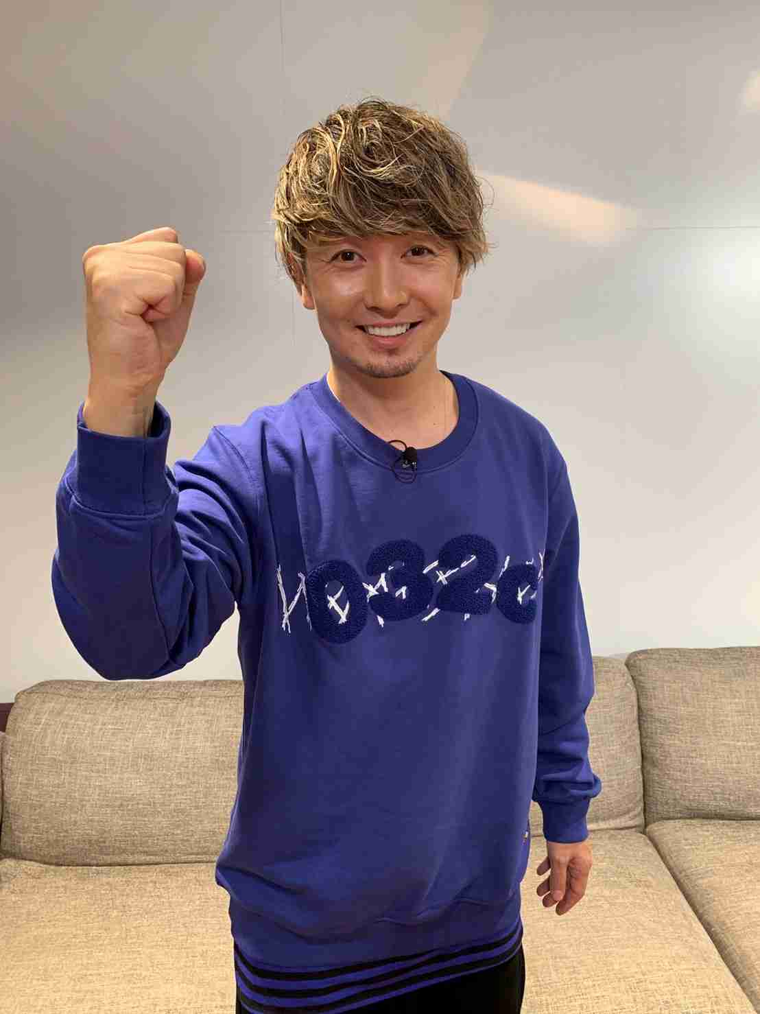 射手座！大幸運期経過報告