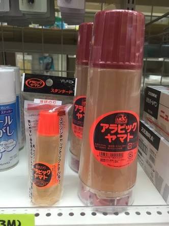 市販「液体のり」、白血病治療の救世主に？　専門家驚嘆