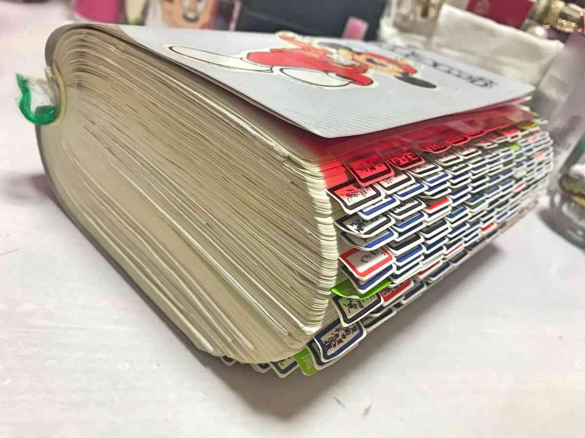 自由なガル子の雑談帳