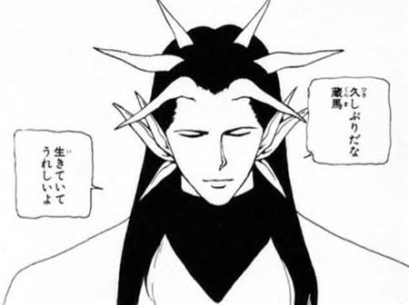 もし「幽遊白書」を実写化するなら？