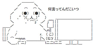 主婦をしてるのは契約だと思ってる専業の方！