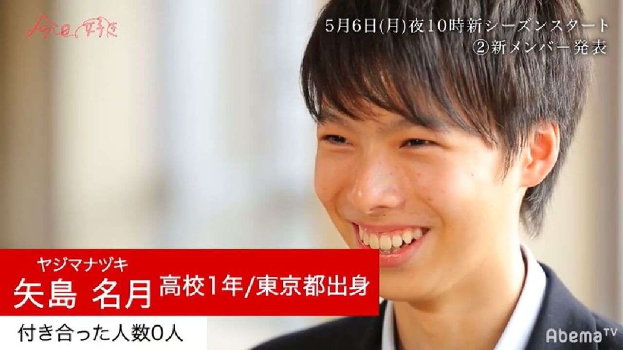 渡辺美奈代、息子に作った“ガッツリ焼肉弁当”に「美味しそう」「超~綺麗」の声