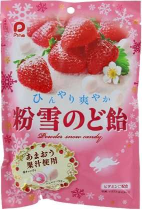 口臭キツイ人対策どうしてますか?