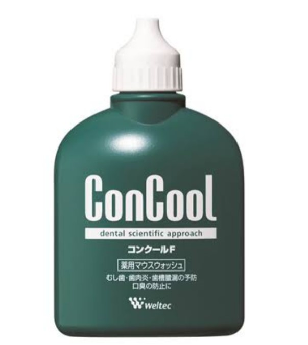 口臭キツイ人対策どうしてますか?