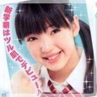 藤田ニコル、せつなすぎる思い出…「好きじゃない人とのキスって、こんなにつらいんだ」