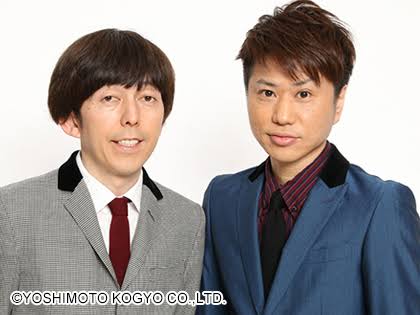 「ブスやし。いらんし」恋愛番組出演のモデル、ファンのプレゼントを蹴飛ばし炎上 イベントも出演禁止に