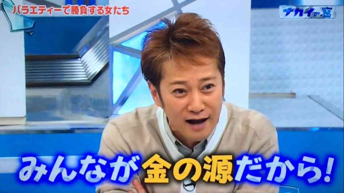 「ブスやし。いらんし」恋愛番組出演のモデル、ファンのプレゼントを蹴飛ばし炎上 イベントも出演禁止に