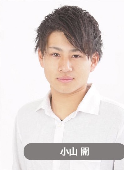 「ブスやし。いらんし」恋愛番組出演のモデル、ファンのプレゼントを蹴飛ばし炎上 イベントも出演禁止に