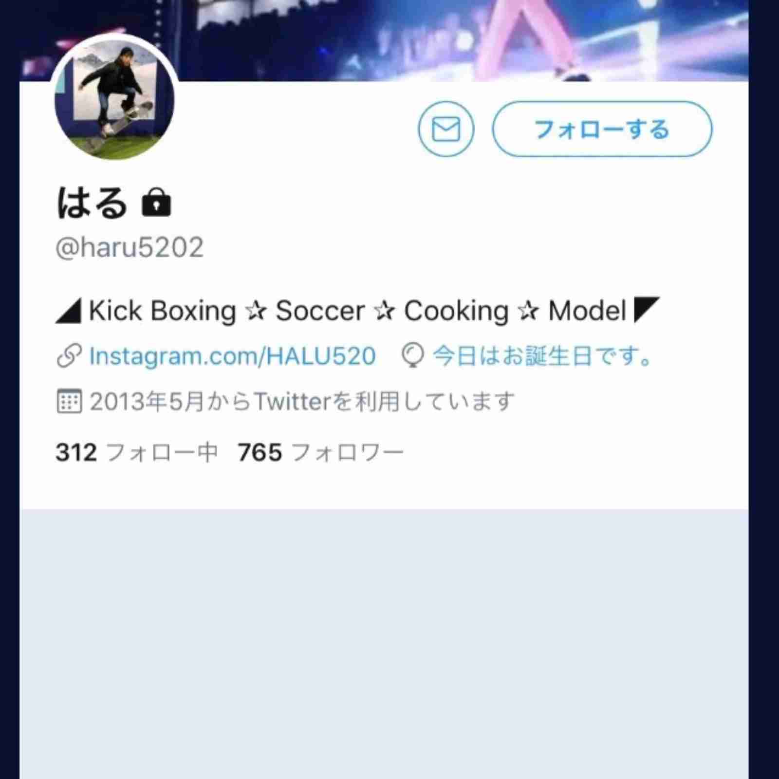 「ブスやし。いらんし」恋愛番組出演のモデル、ファンのプレゼントを蹴飛ばし炎上 イベントも出演禁止に