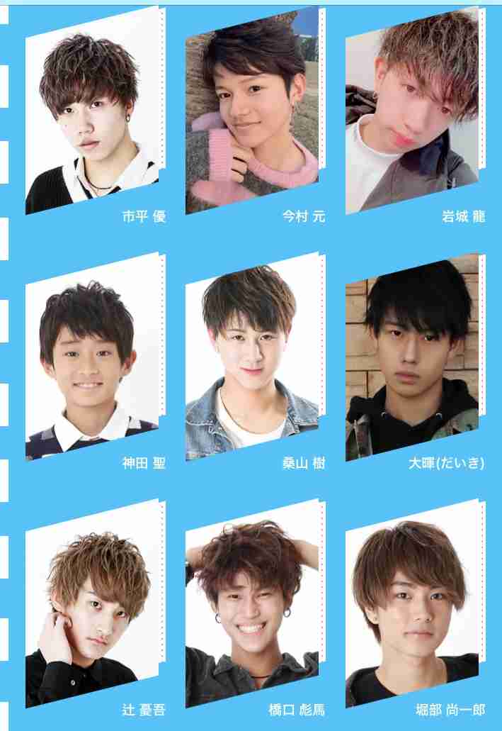 「ブスやし。いらんし」恋愛番組出演のモデル、ファンのプレゼントを蹴飛ばし炎上 イベントも出演禁止に