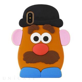 「ブスやし。いらんし」恋愛番組出演のモデル、ファンのプレゼントを蹴飛ばし炎上 イベントも出演禁止に