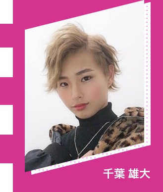 「ブスやし。いらんし」恋愛番組出演のモデル、ファンのプレゼントを蹴飛ばし炎上 イベントも出演禁止に