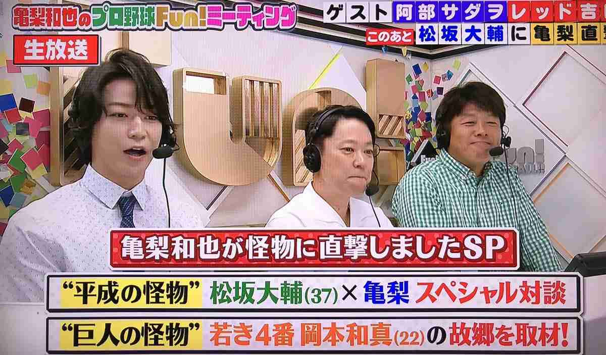 よく似てると言われてるけど似てないと思う人