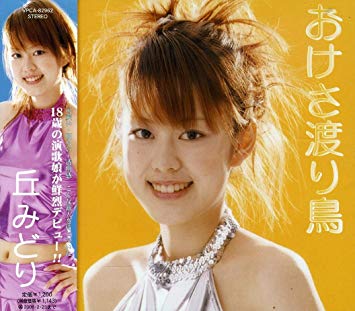 よく似てると言われてるけど似てないと思う人