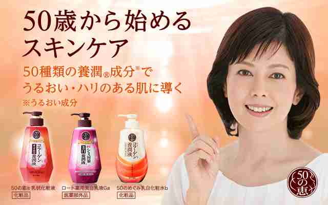 乾燥肌・敏感肌の人のエイジングケア
