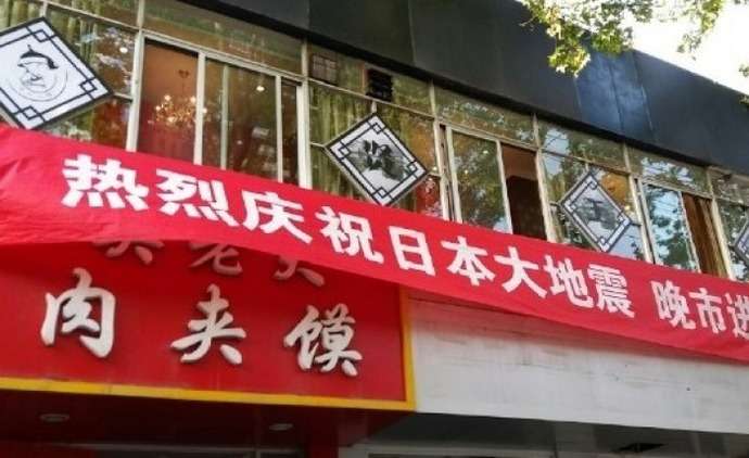 日本人がもっと政治に関心を持つためには、どうすればいいと思いますか?
