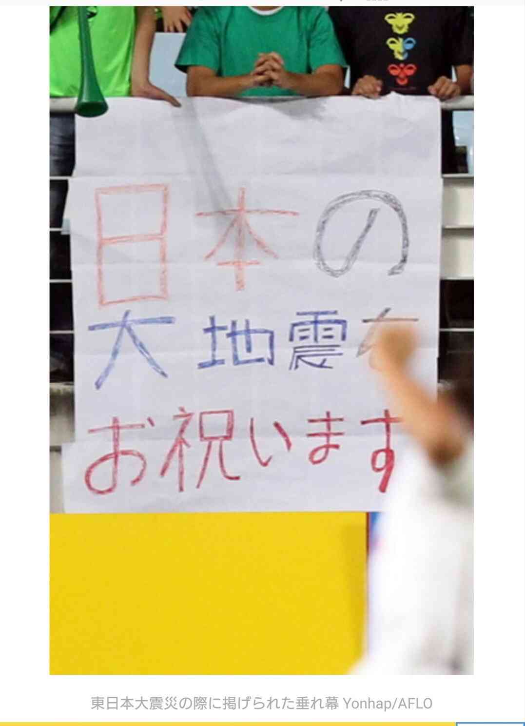 日本人がもっと政治に関心を持つためには、どうすればいいと思いますか?