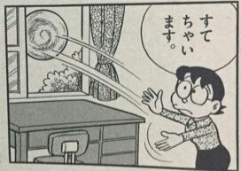 なぜ？AKBのCDが郵便受けに　「気持ちが悪い」住民の声も　路上にも、“拾得物”の届け出相次ぐ