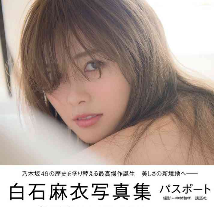 なぜ？AKBのCDが郵便受けに　「気持ちが悪い」住民の声も　路上にも、“拾得物”の届け出相次ぐ