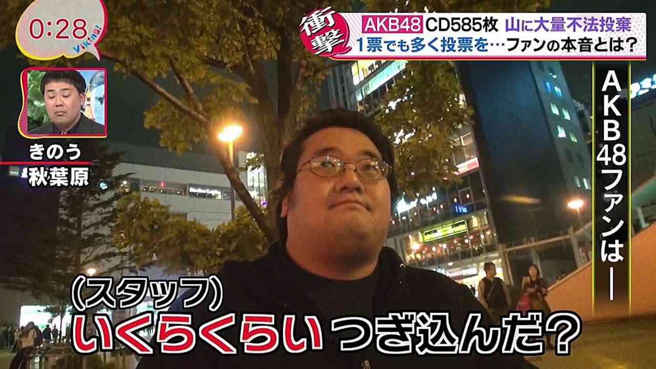 なぜ？AKBのCDが郵便受けに　「気持ちが悪い」住民の声も　路上にも、“拾得物”の届け出相次ぐ