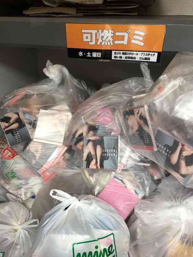 なぜ？AKBのCDが郵便受けに　「気持ちが悪い」住民の声も　路上にも、“拾得物”の届け出相次ぐ