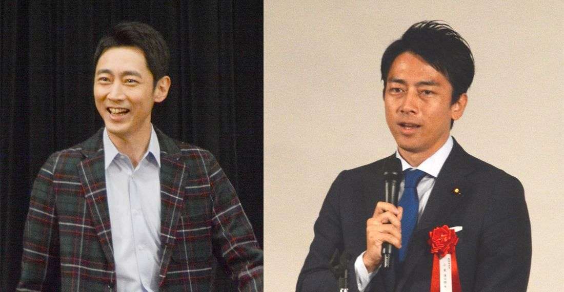 【男性有名人】恋愛対象ならプラス、無理ならマイナスPart2