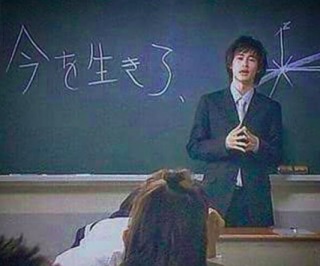 ドラマでときめいた登場人物