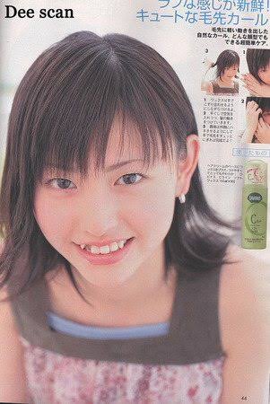鈴木えみ、お人形さんのような黒髪ぱっつん＆赤リップ姿にファン絶賛