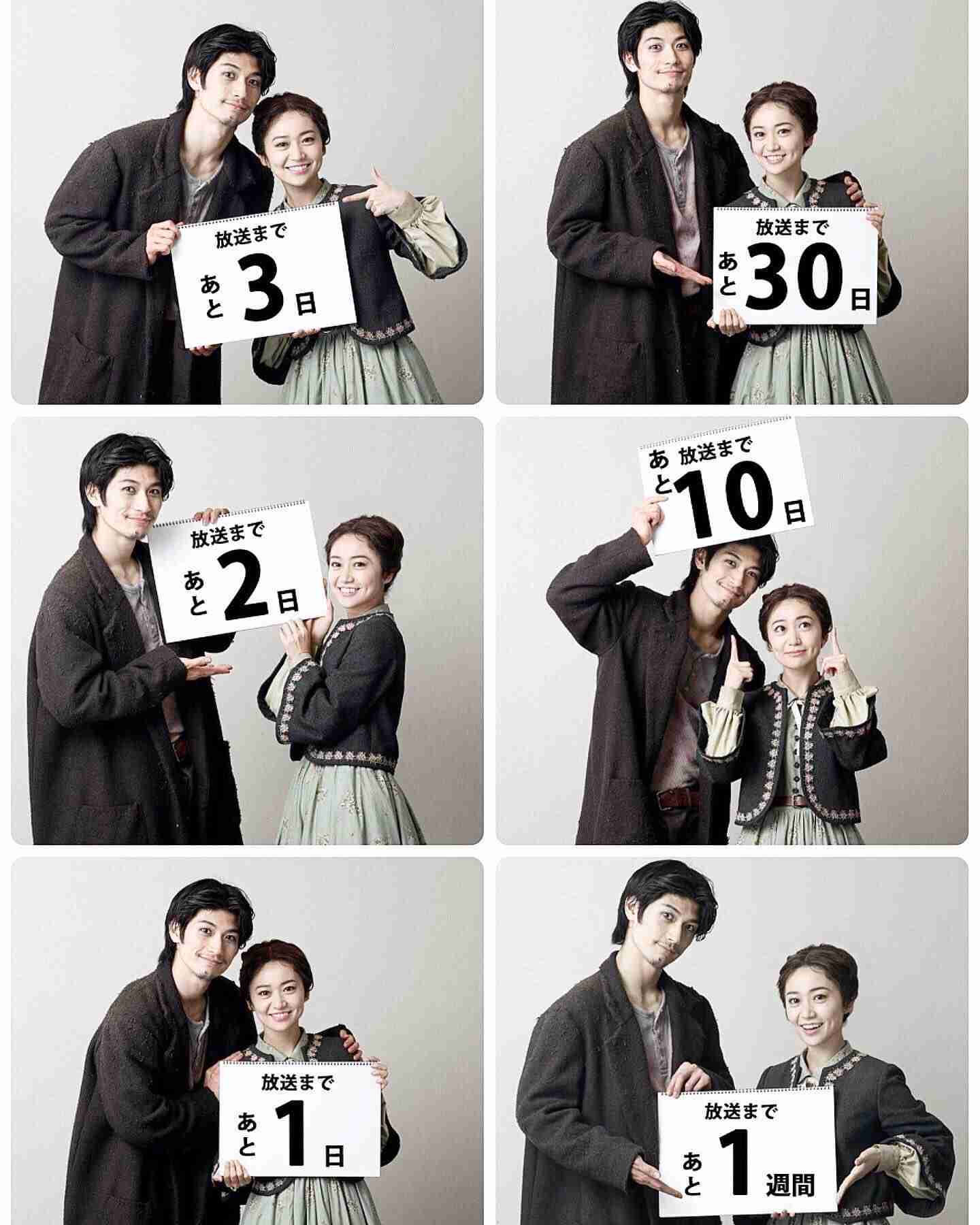 大島優子が好き、好きだった人！