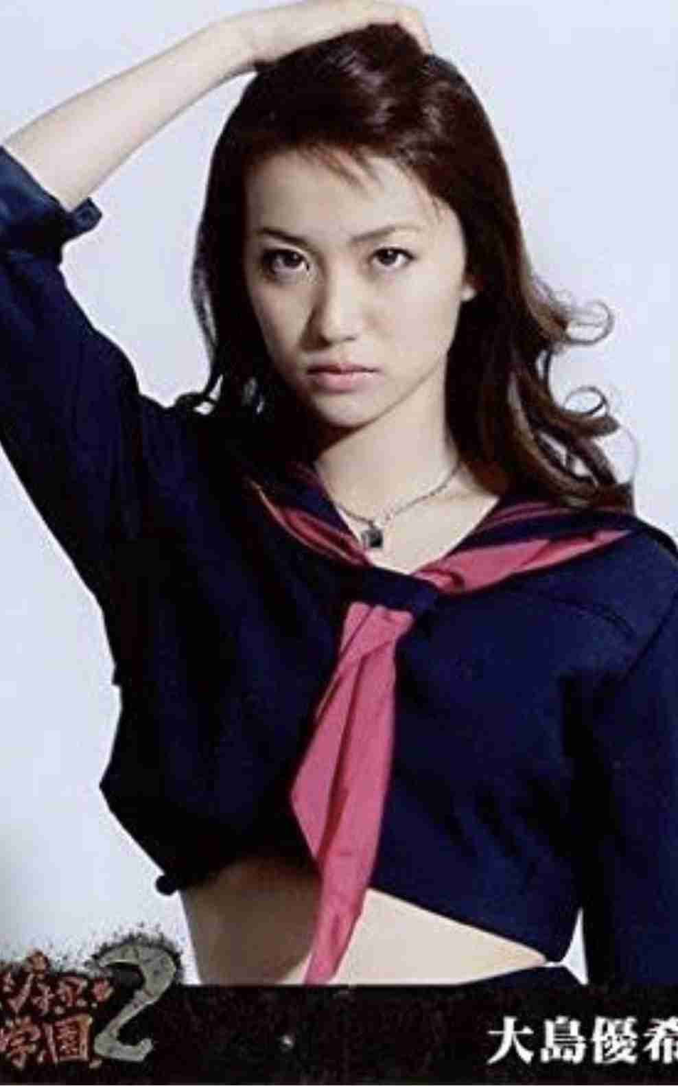 大島優子が好き、好きだった人！