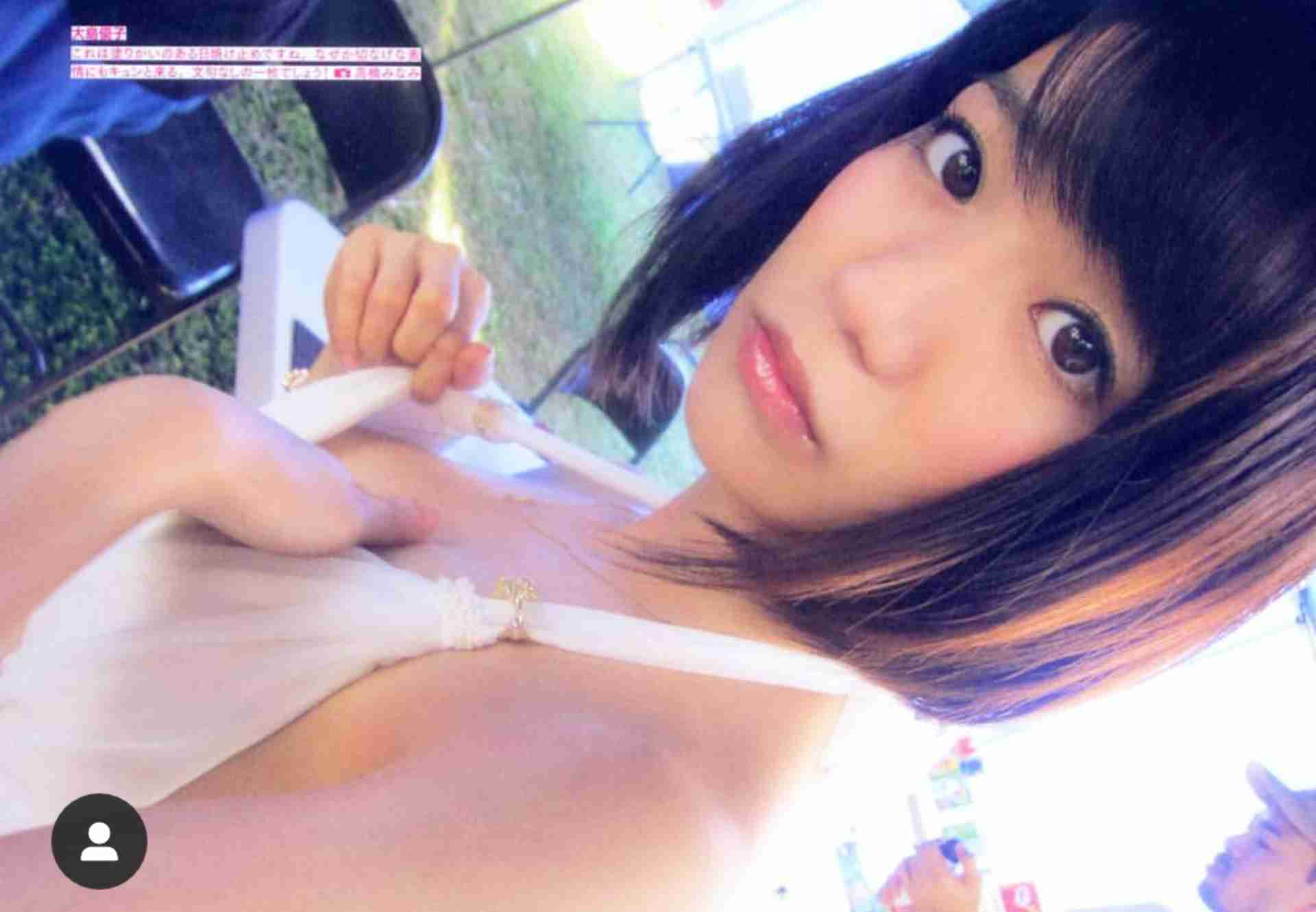 大島優子が好き、好きだった人！