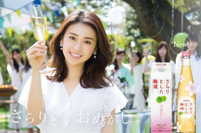 大島優子が好き、好きだった人！