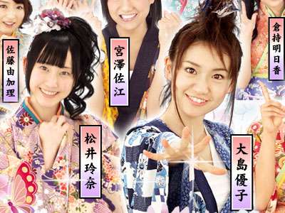 大島優子が好き、好きだった人！