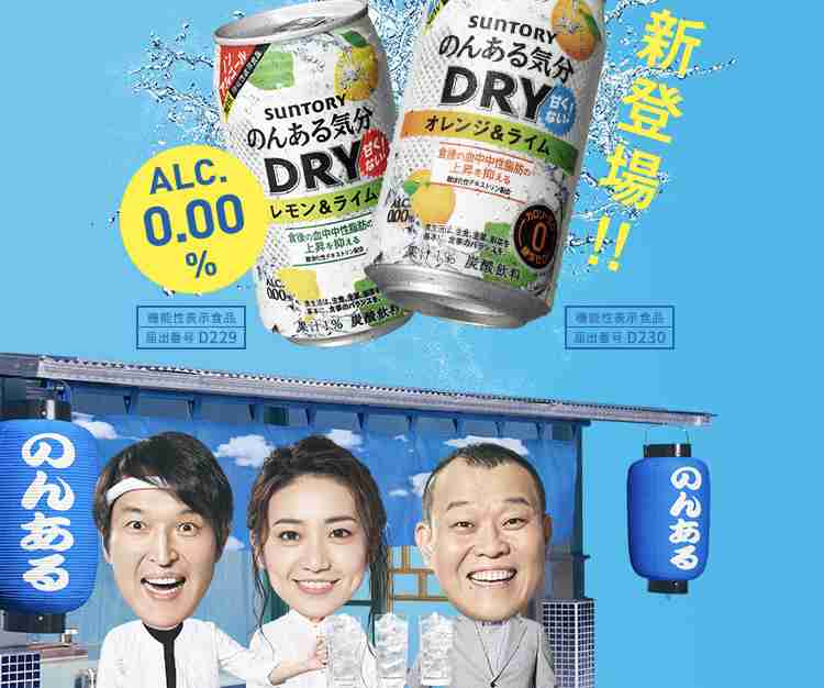 大島優子が好き、好きだった人！