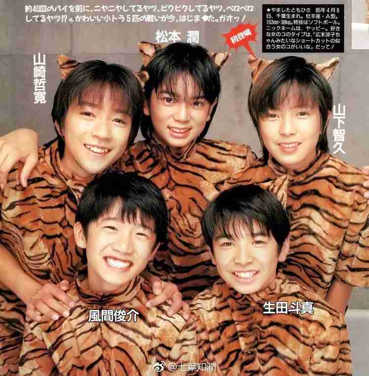 ジャニーズのルックスレベルは低下してきてると思いますか?