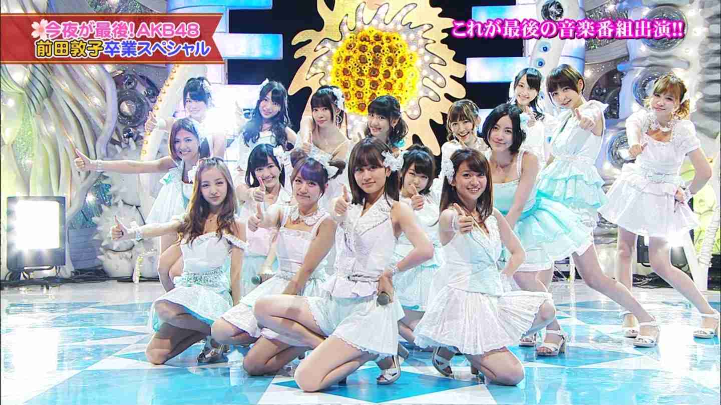 アイドルグループのセンターといえば