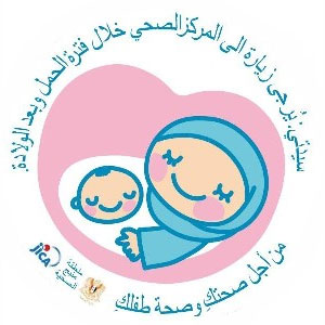 妊活疲れ　Part31