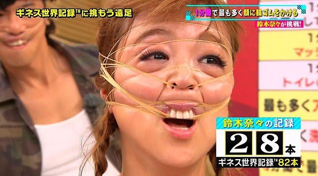 鈴木奈々、半泣き「本当にやめてください！」　“嫌い”な女性芸能人ランキング2位を千原ジュニアにツッコまれ……