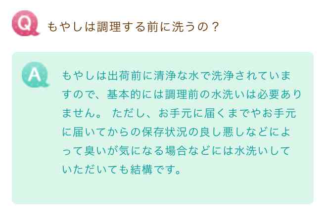 レンジだけ簡単美味しいレシピ