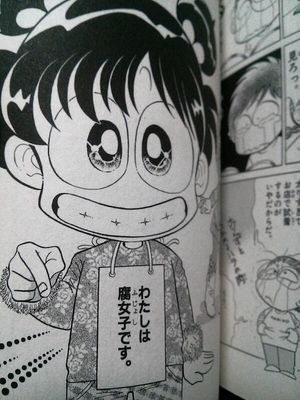 続！【なりきり相談】トピ主だったら炎上しそうな登場人物！