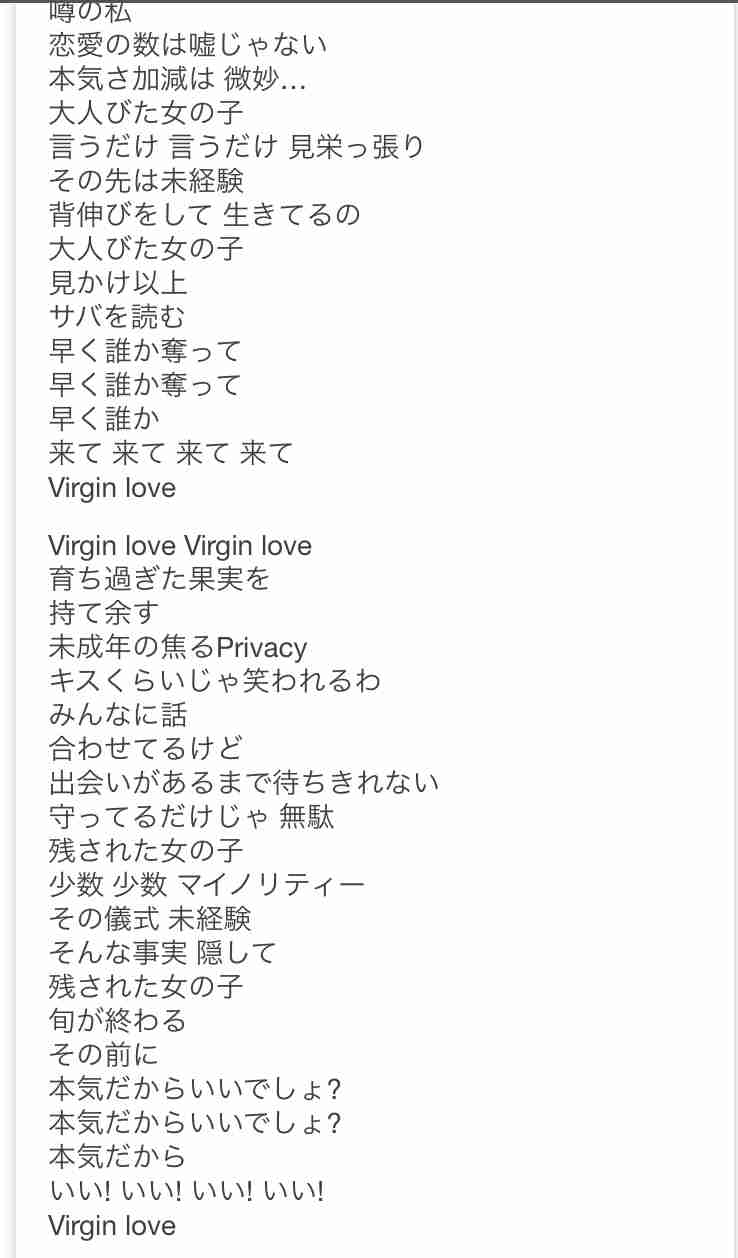 48、坂道グループの苦手な楽曲