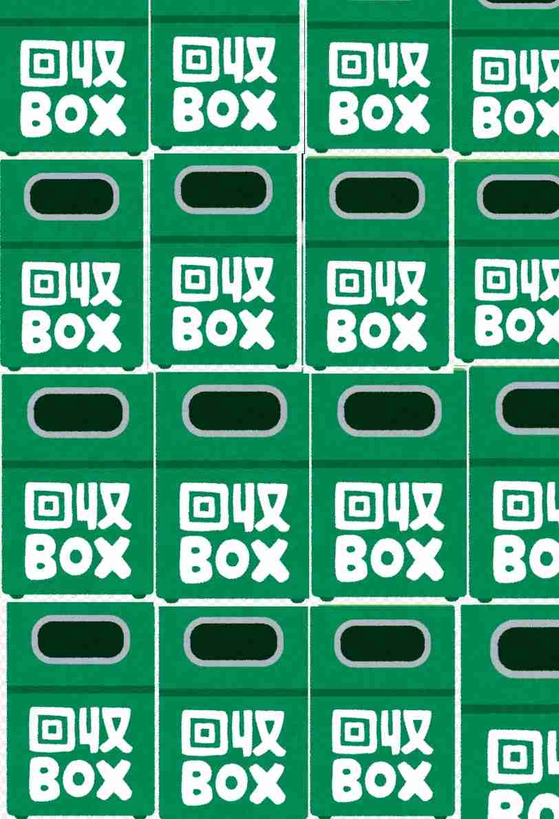 GLAYメンバーが居酒屋で働いていたらありそうな事