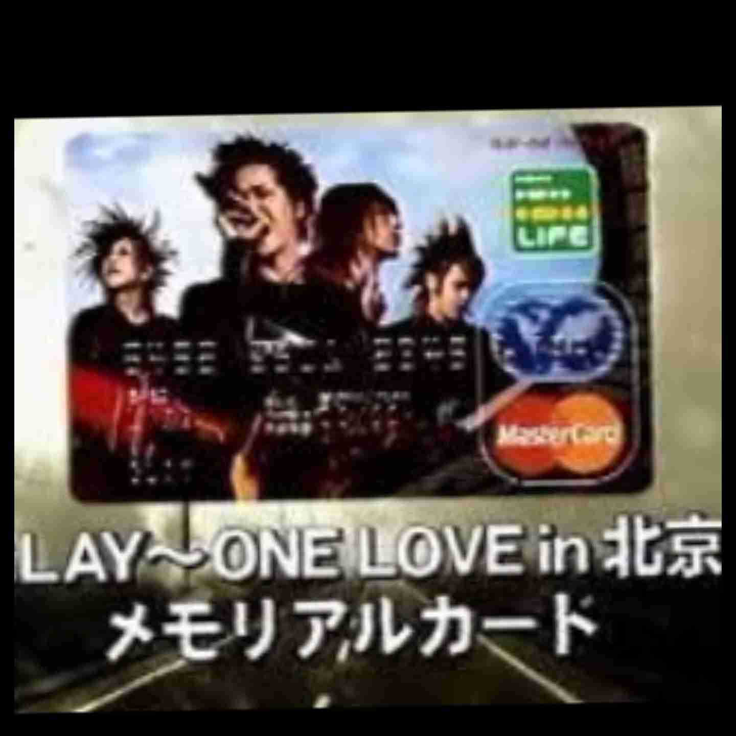 GLAYメンバーが居酒屋で働いていたらありそうな事