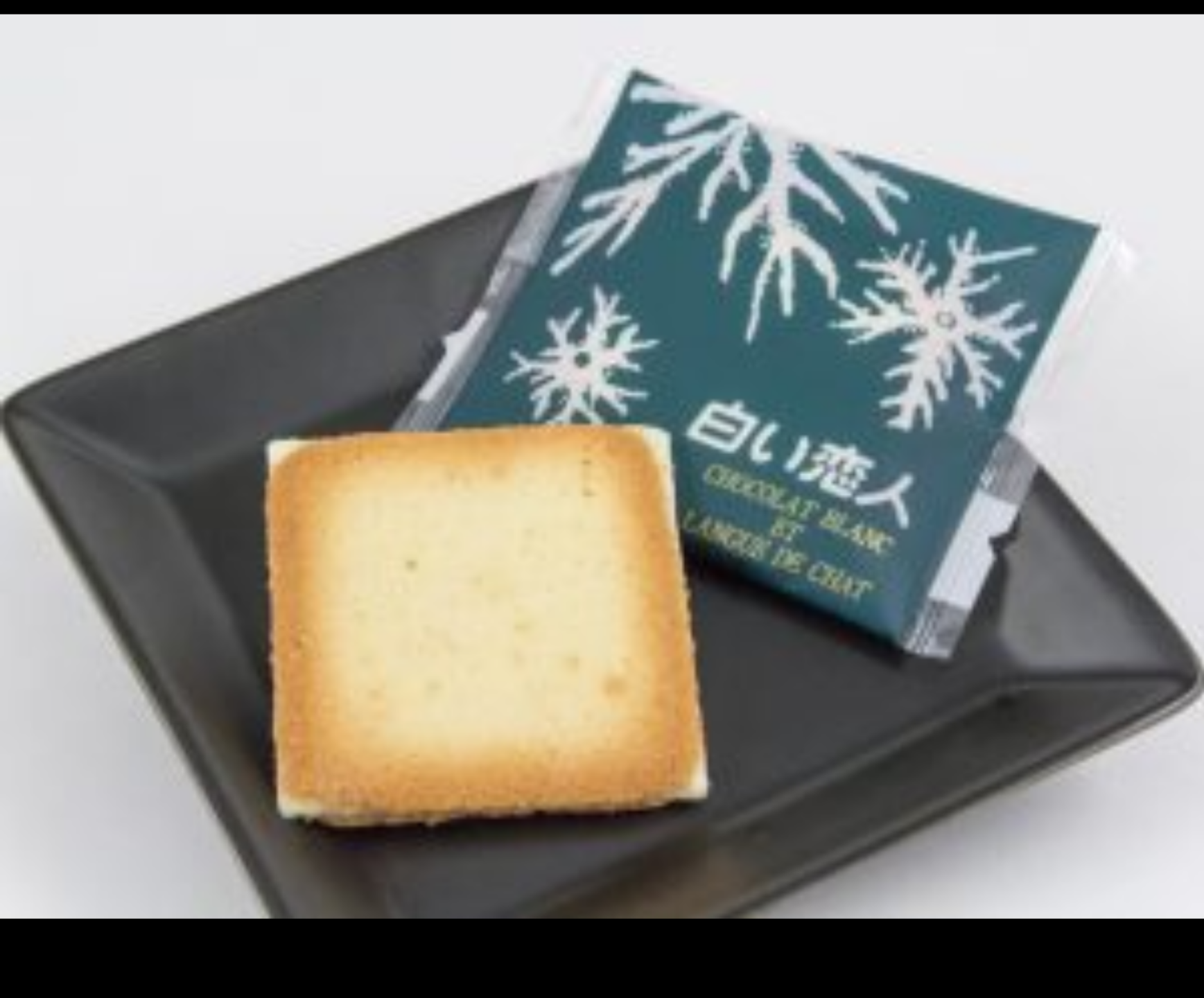 GLAYメンバーが居酒屋で働いていたらありそうな事