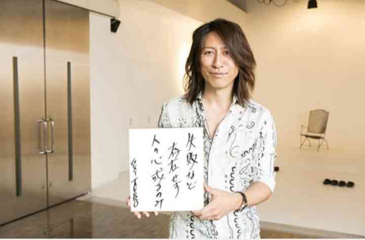 GLAYメンバーが居酒屋で働いていたらありそうな事