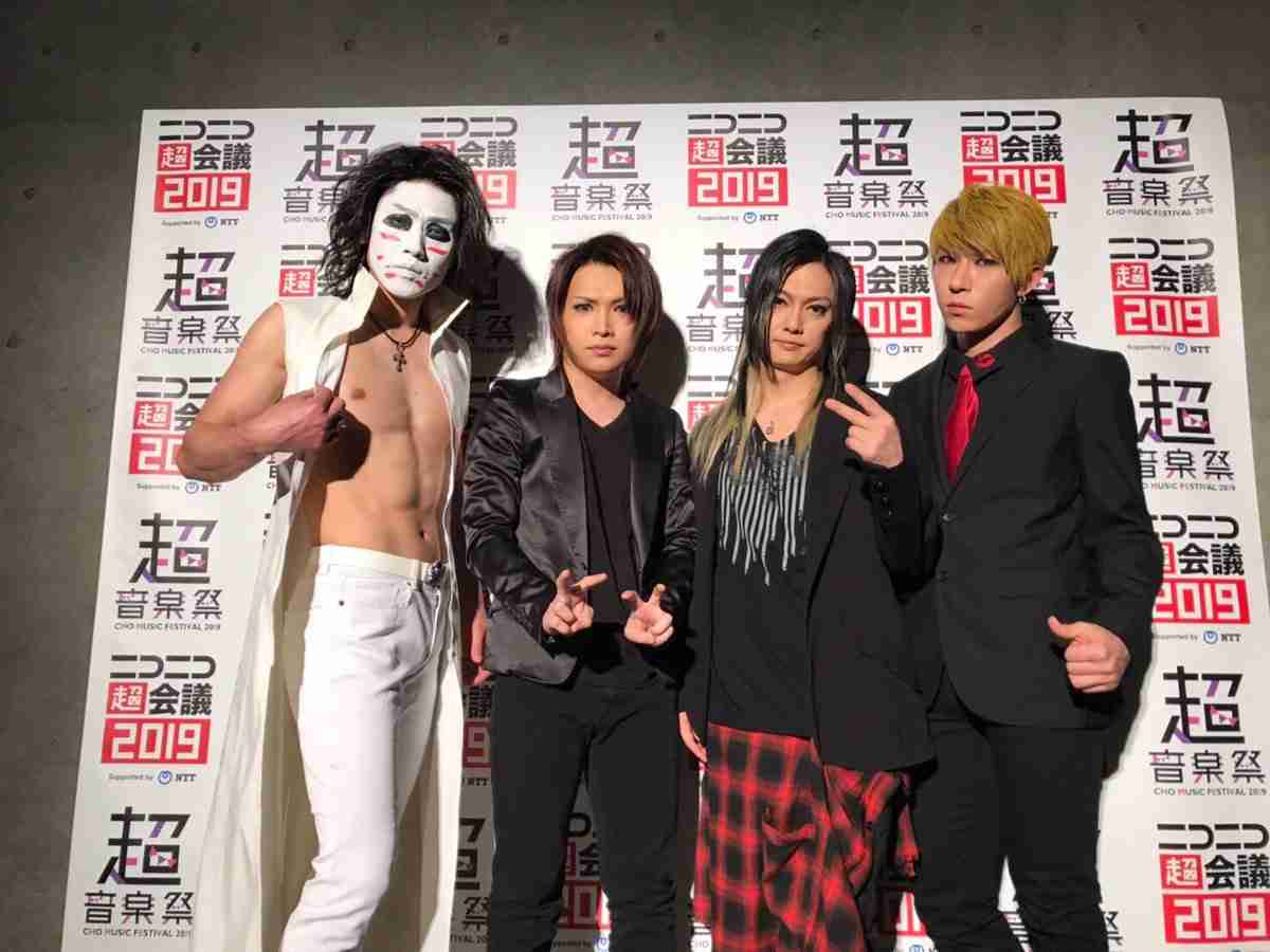 GLAYメンバーが居酒屋で働いていたらありそうな事