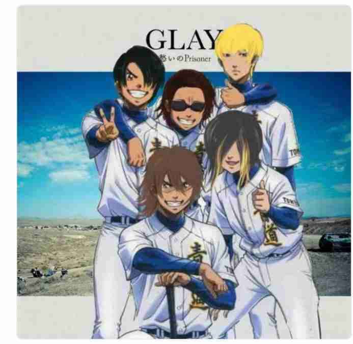 GLAYメンバーが居酒屋で働いていたらありそうな事