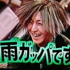 GLAYメンバーが居酒屋で働いていたらありそうな事